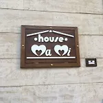 House Mami